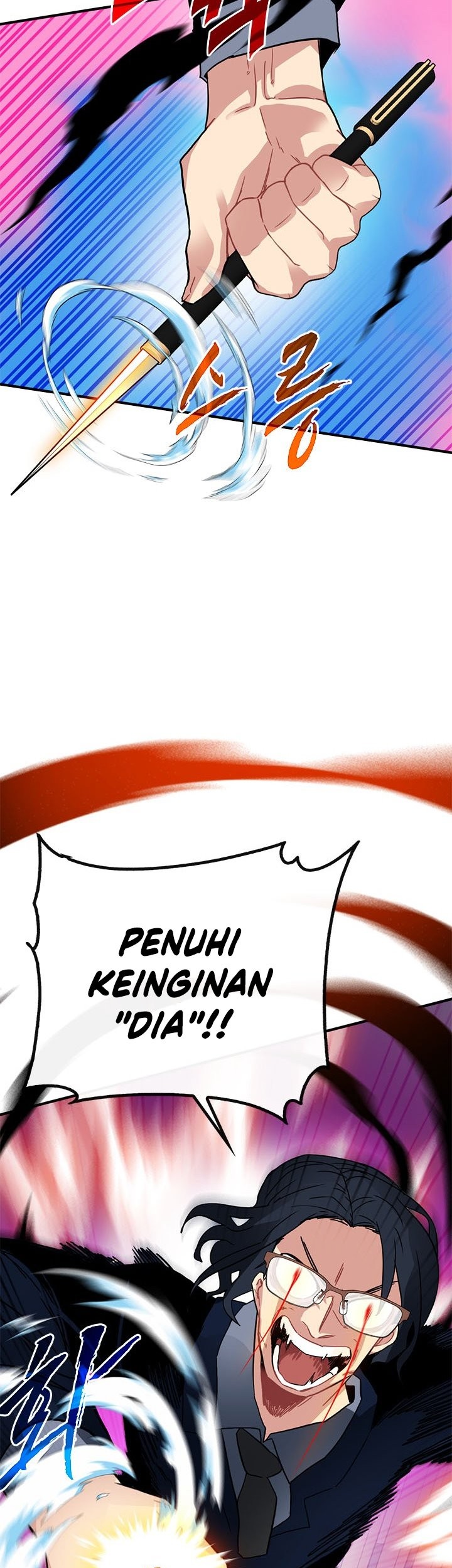 SSS-Class Gacha Hunter chapter 38 halaman 81
