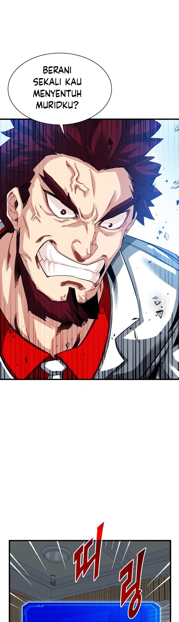SSS-Class Gacha Hunter chapter 39 halaman 3