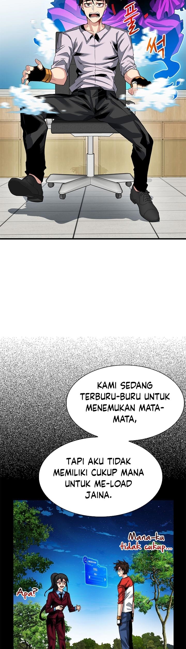 SSS-Class Gacha Hunter chapter 39 halaman 5