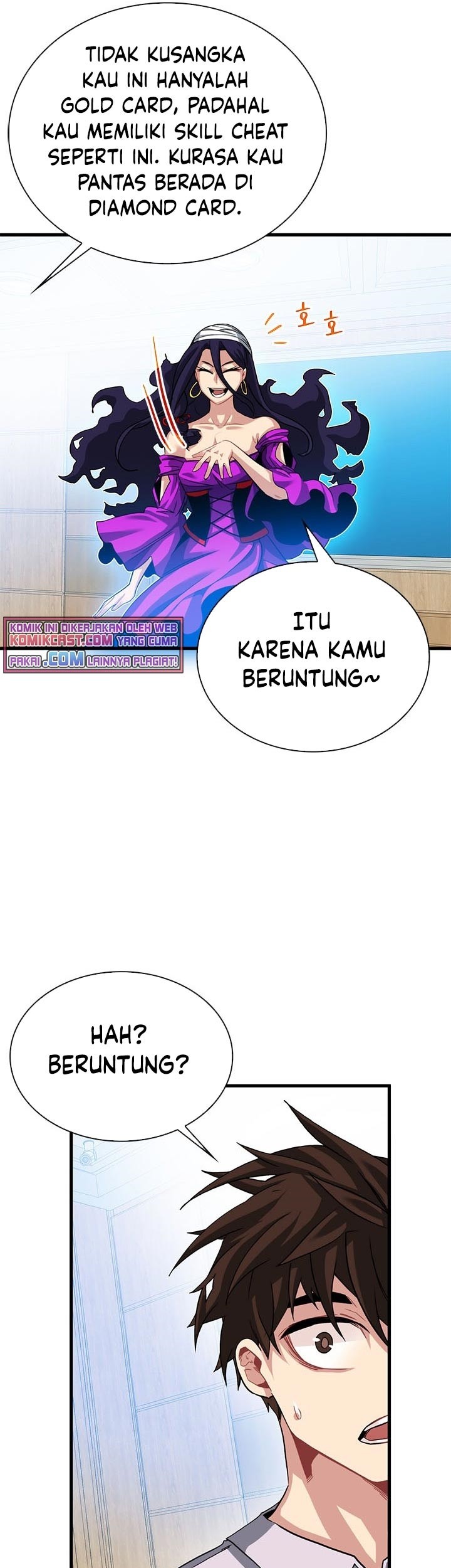 SSS-Class Gacha Hunter chapter 39 halaman 12