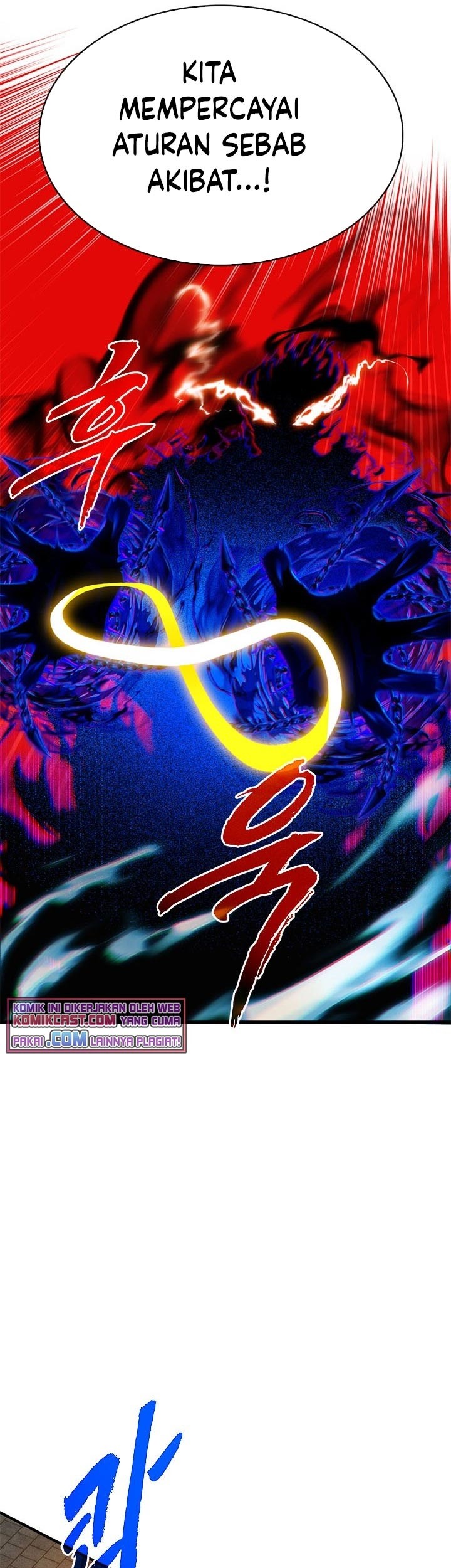 SSS-Class Gacha Hunter chapter 39 halaman 33