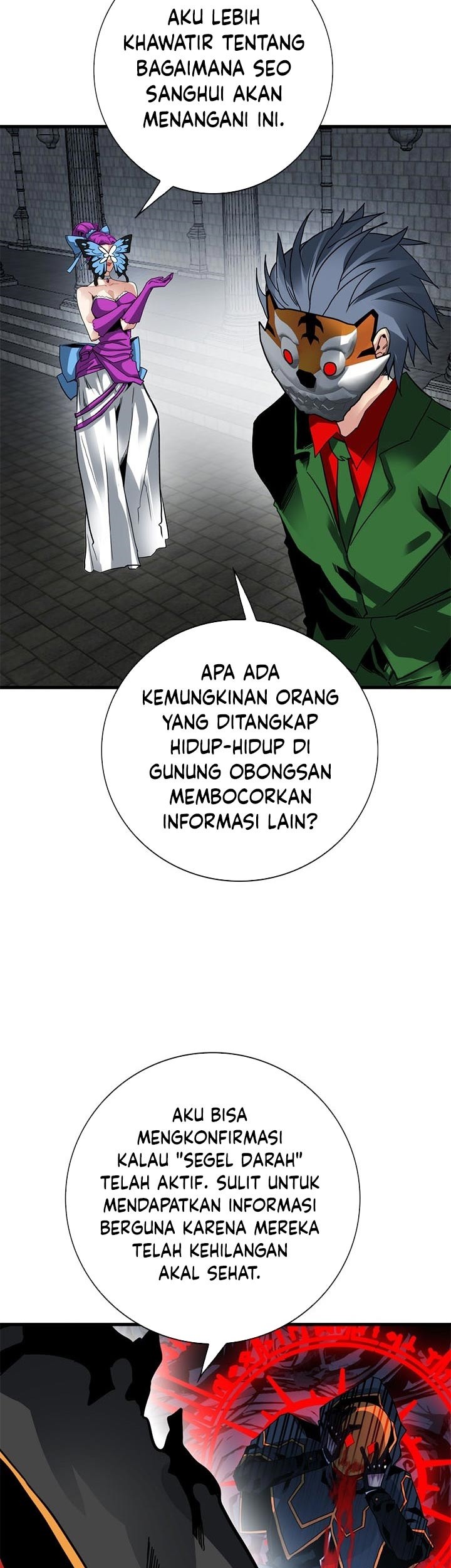 SSS-Class Gacha Hunter chapter 39 halaman 37