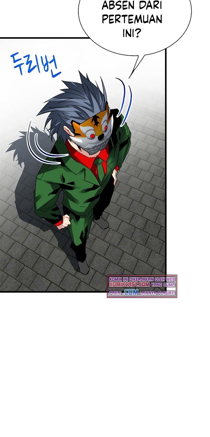 SSS-Class Gacha Hunter chapter 39 halaman 42