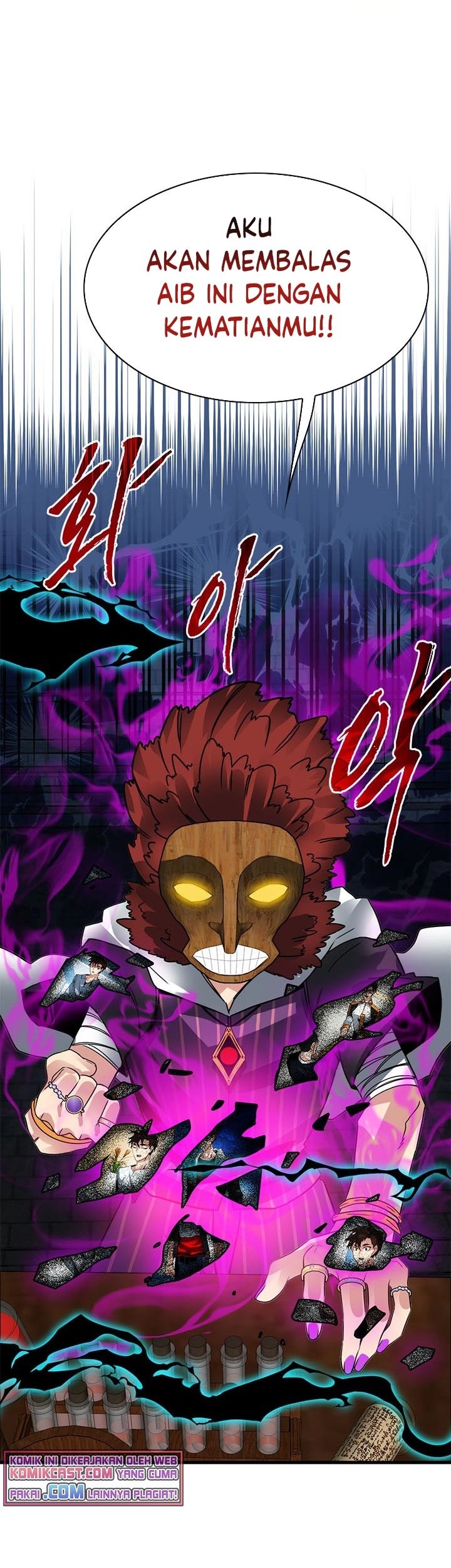SSS-Class Gacha Hunter chapter 39 halaman 46
