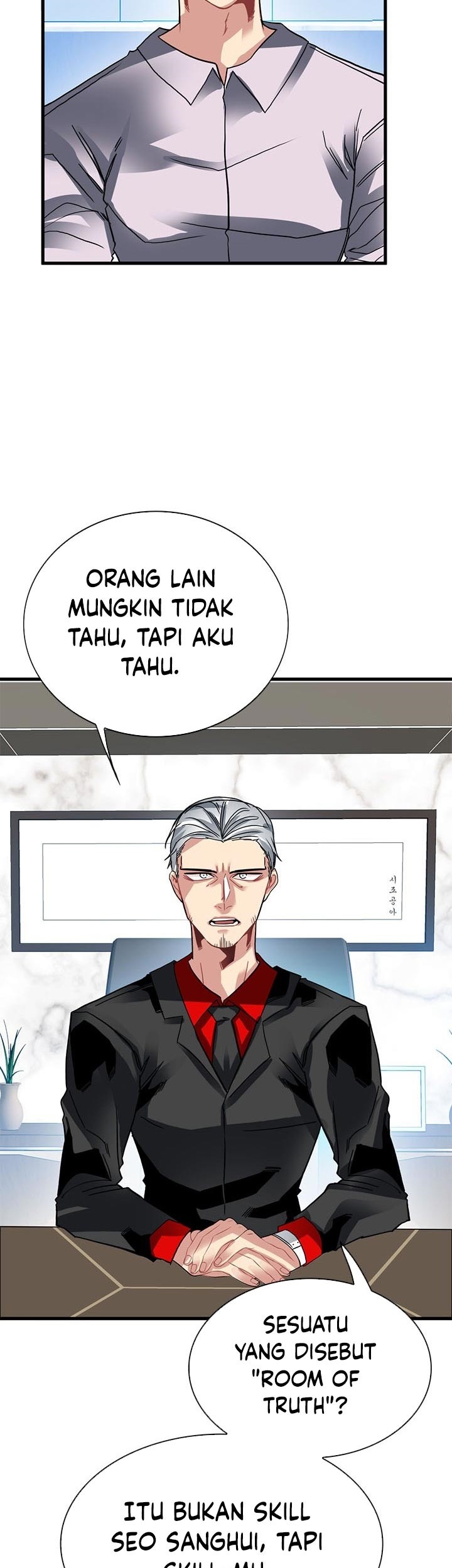 SSS-Class Gacha Hunter chapter 39 halaman 48
