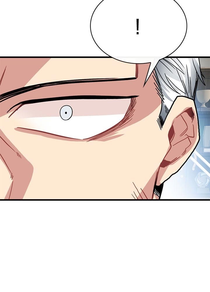 SSS-Class Gacha Hunter chapter 39 halaman 54