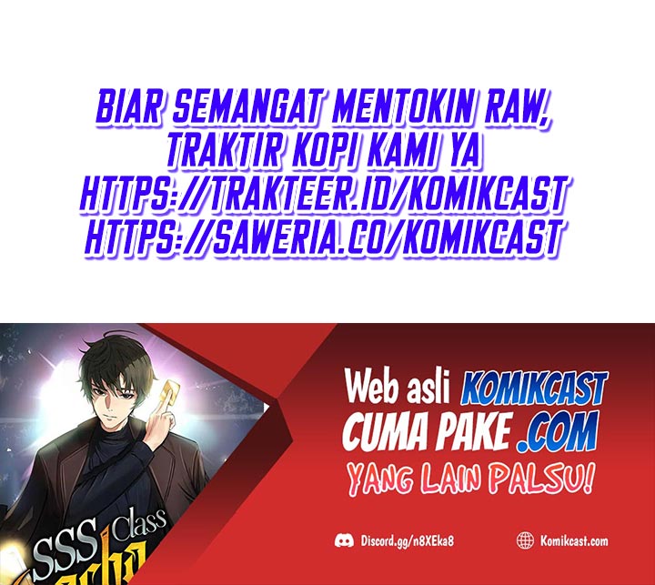 SSS-Class Gacha Hunter chapter 39 halaman 66
