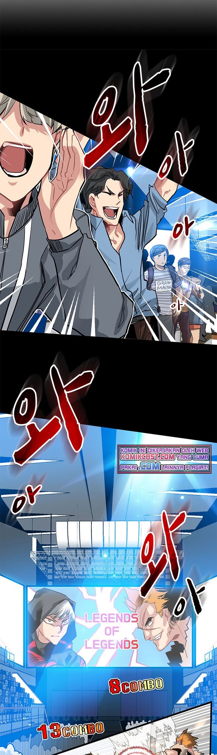 SSS-Class Gacha Hunter Bab 4 halaman 29