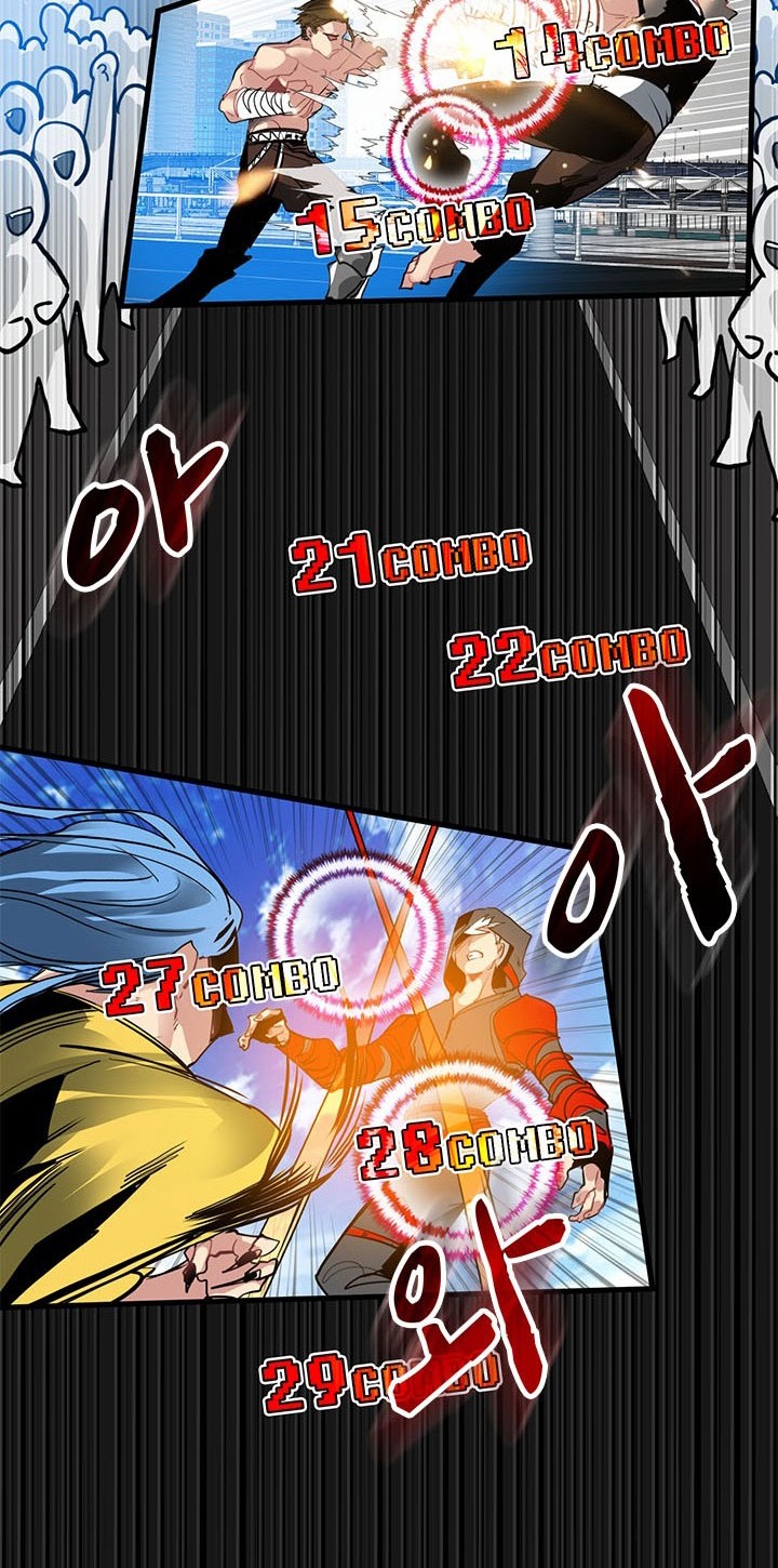 SSS-Class Gacha Hunter Bab 4 halaman 30