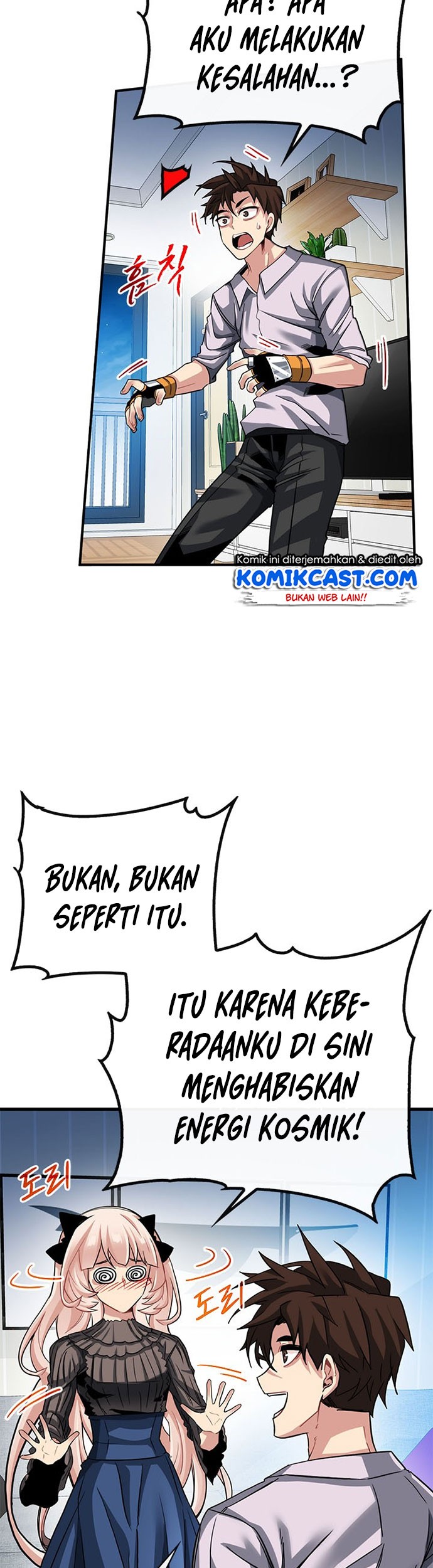 SSS-Class Gacha Hunter Bab 40 halaman 5