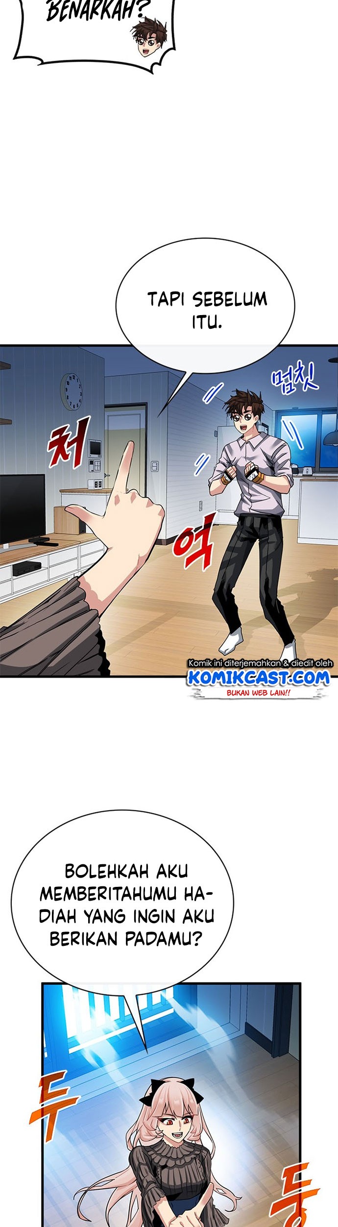 SSS-Class Gacha Hunter Bab 40 halaman 23