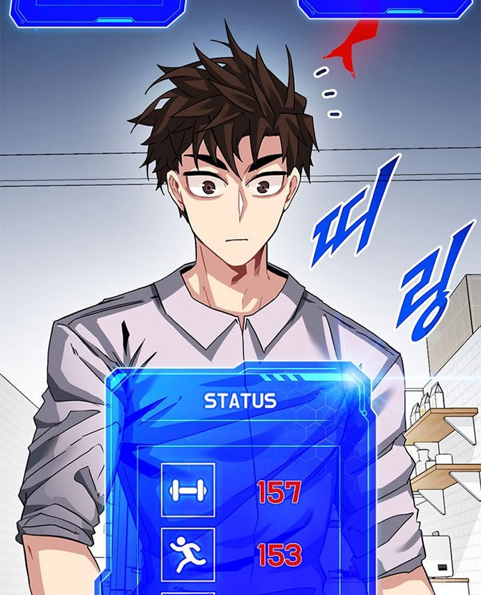 SSS-Class Gacha Hunter Bab 40 halaman 38
