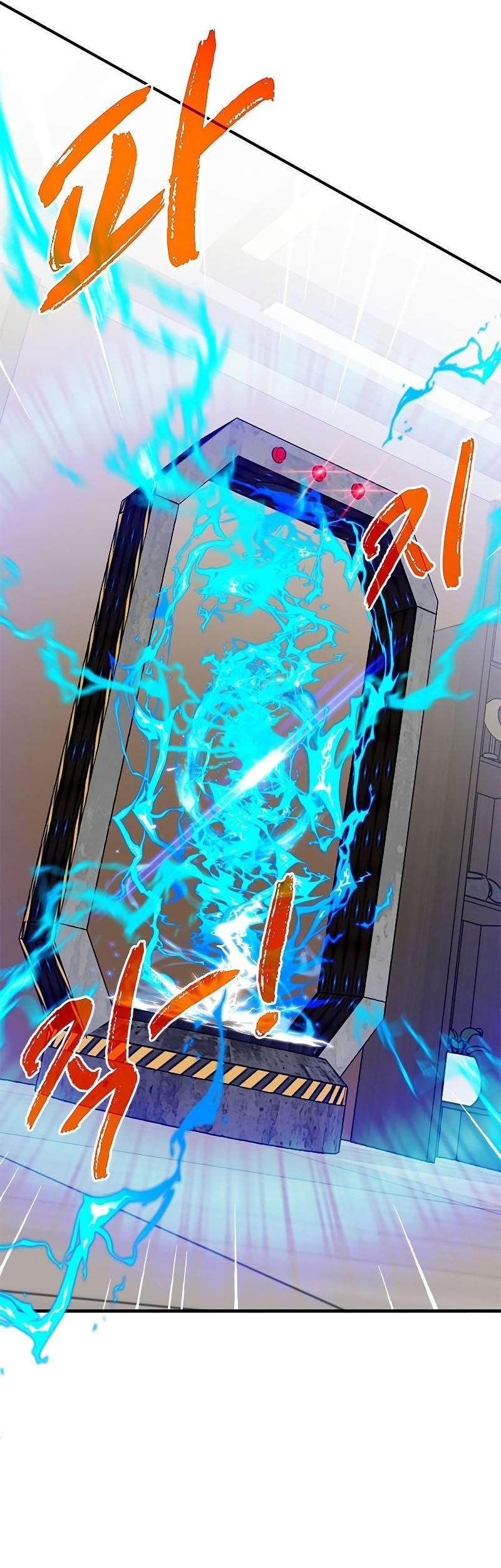 SSS-Class Gacha Hunter chapter 41 halaman 8