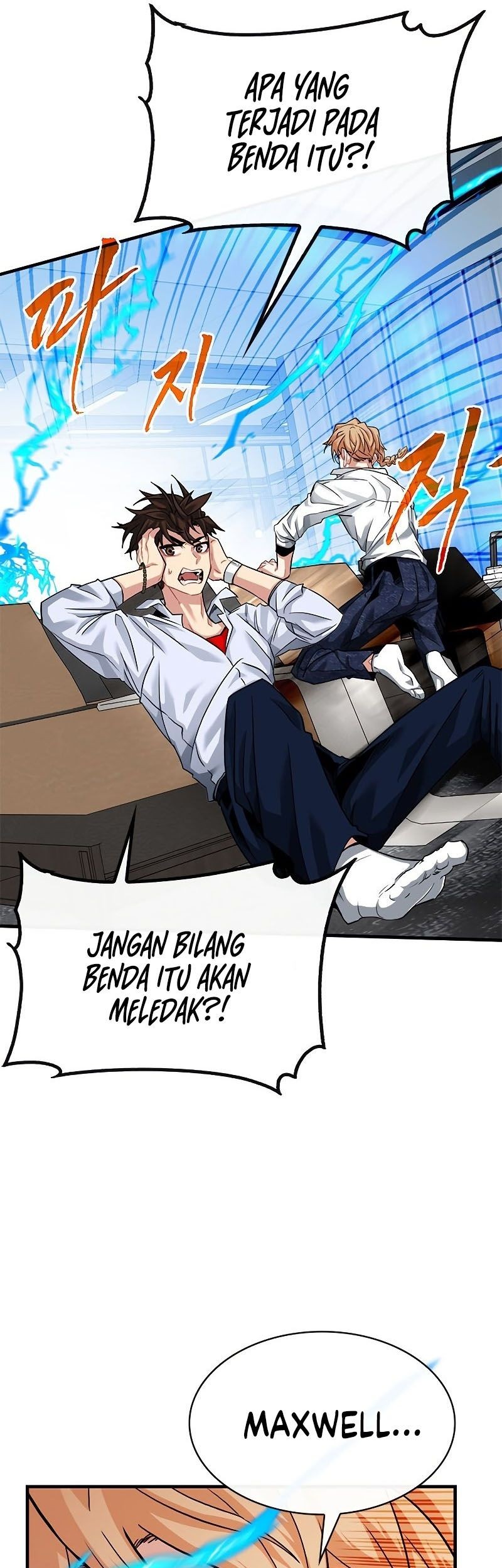 SSS-Class Gacha Hunter chapter 41 halaman 10