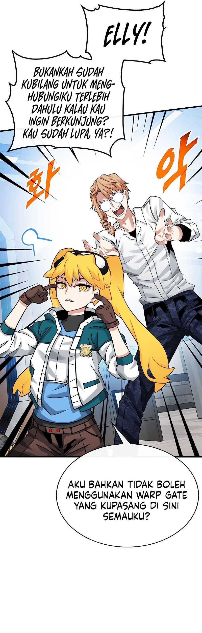 SSS-Class Gacha Hunter chapter 41 halaman 16