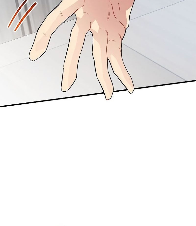 SSS-Class Gacha Hunter chapter 41 halaman 27