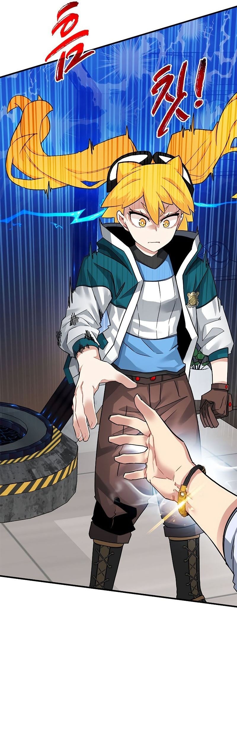 SSS-Class Gacha Hunter chapter 41 halaman 28