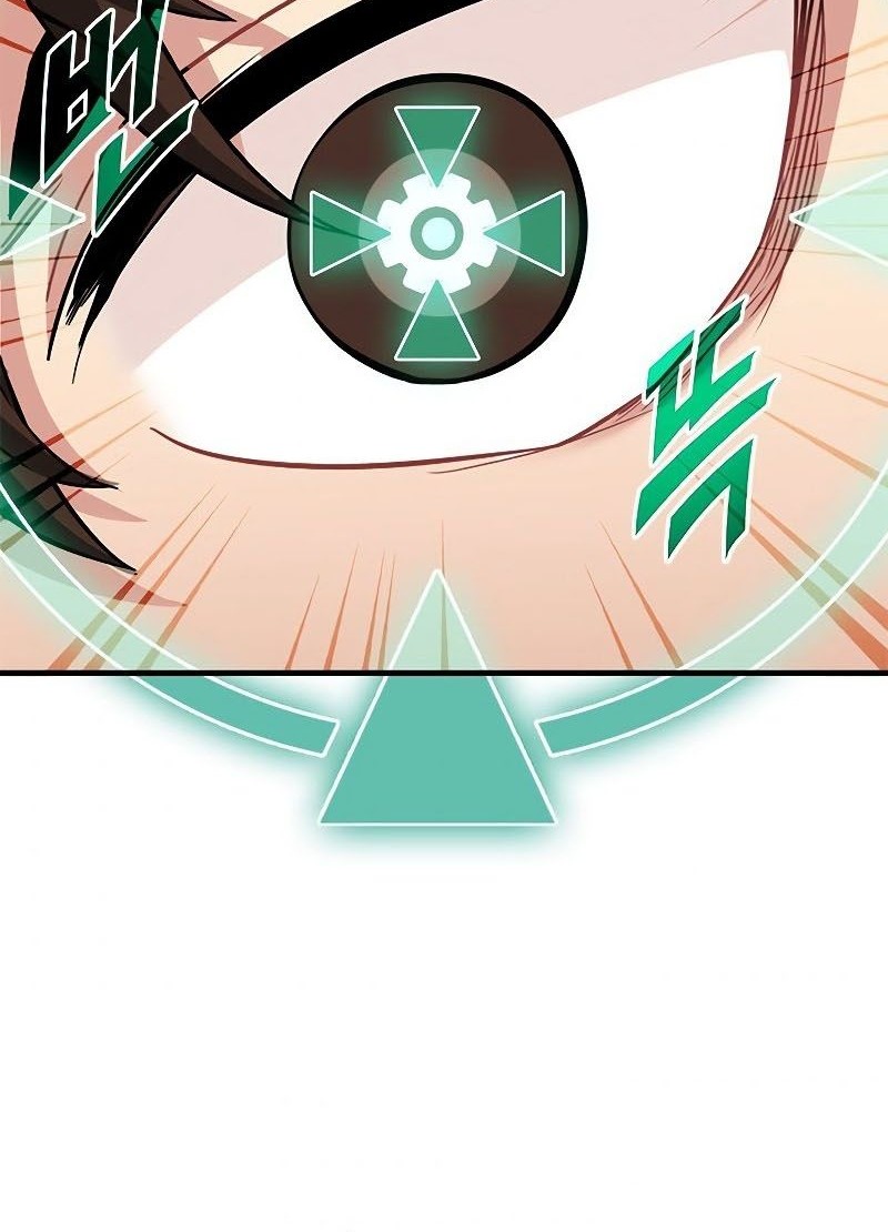 SSS-Class Gacha Hunter chapter 41 halaman 33