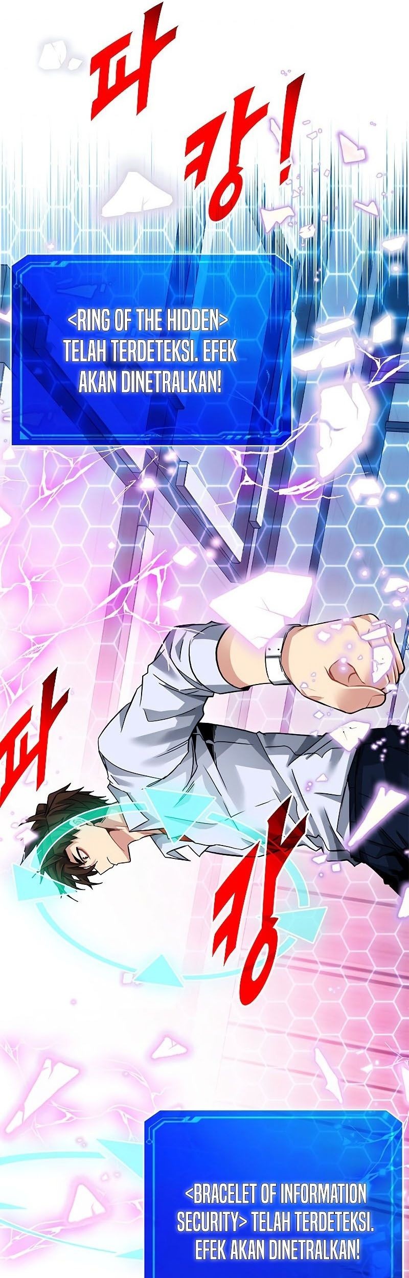 SSS-Class Gacha Hunter chapter 41 halaman 34
