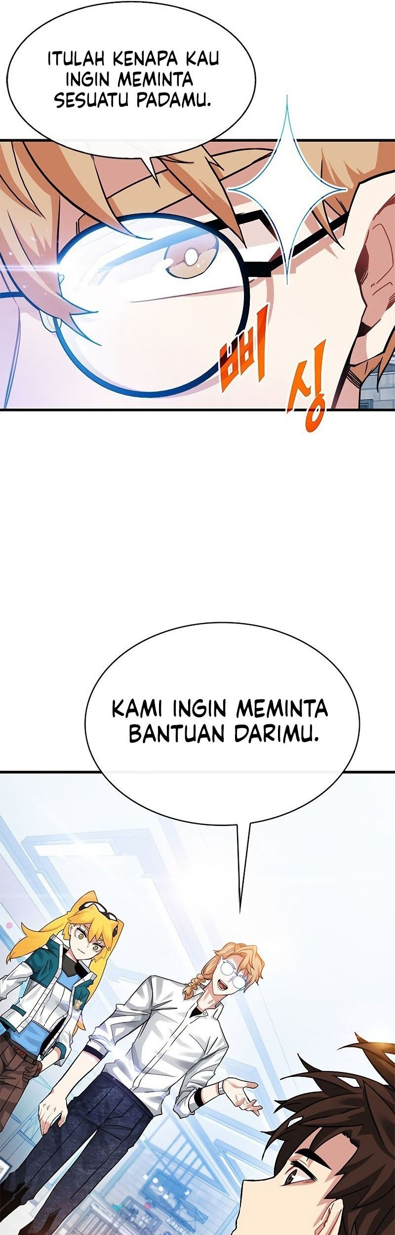SSS-Class Gacha Hunter chapter 41 halaman 47