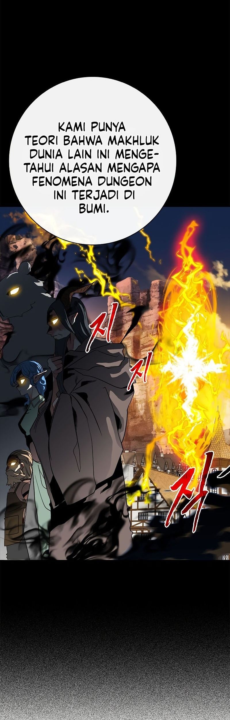 SSS-Class Gacha Hunter chapter 41 halaman 51