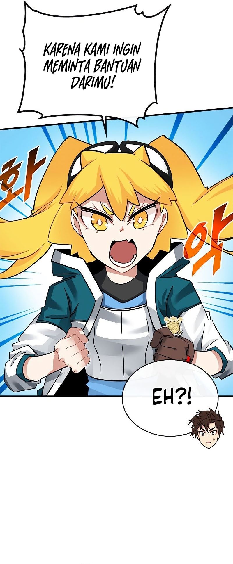 SSS-Class Gacha Hunter chapter 41 halaman 68