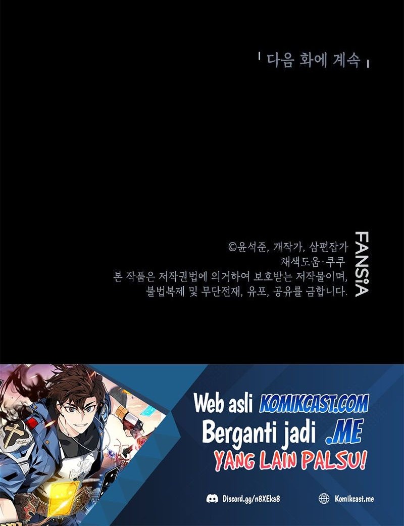 SSS-Class Gacha Hunter chapter 41 halaman 90