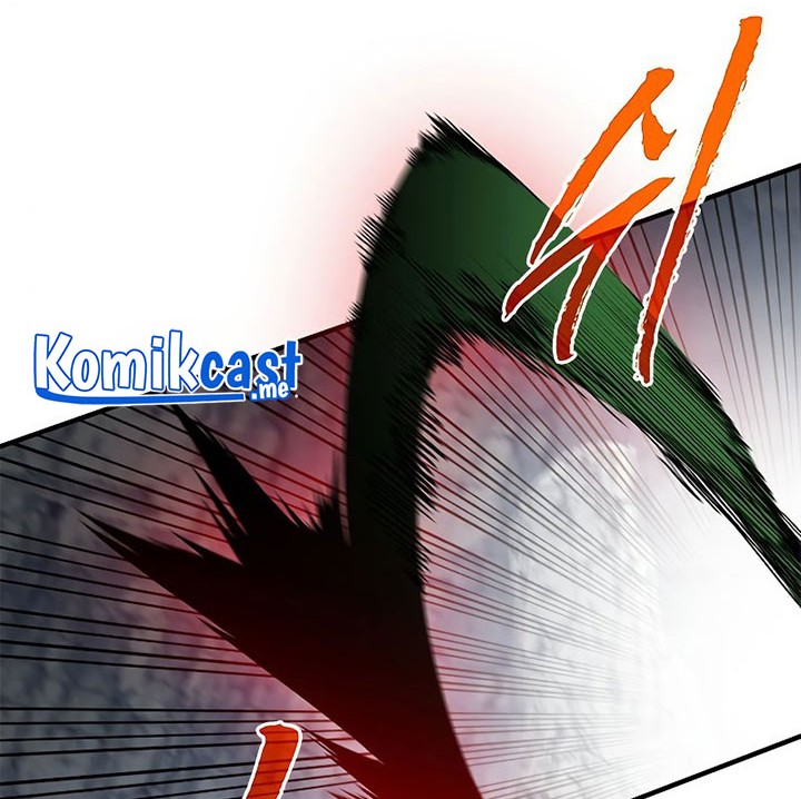 SSS-Class Gacha Hunter Bab 42 halaman 6