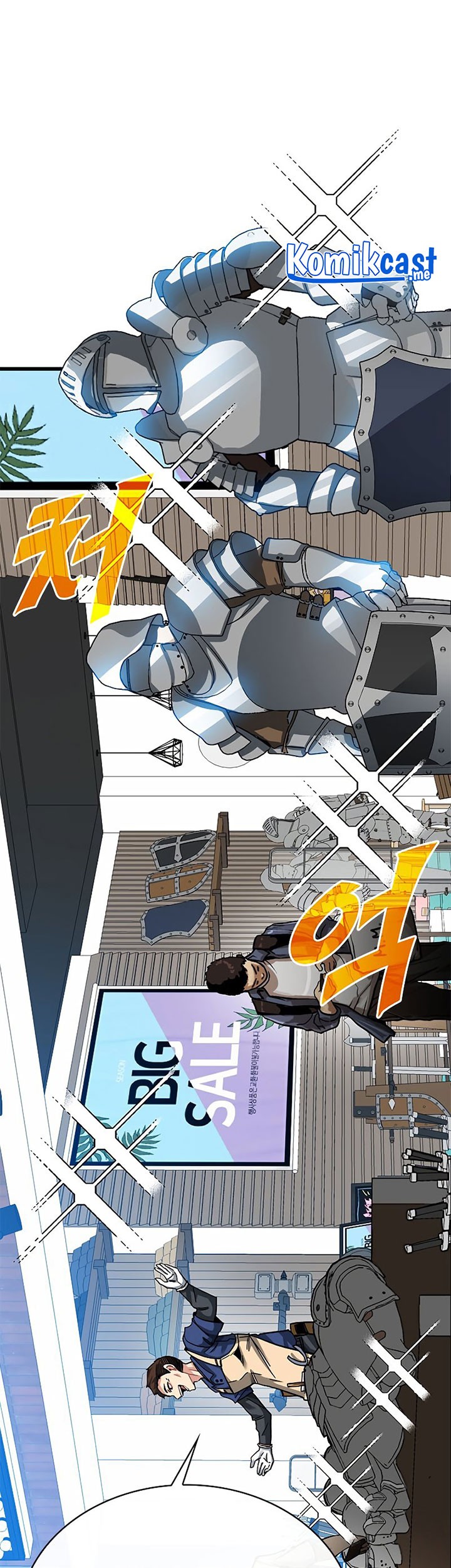 SSS-Class Gacha Hunter Bab 42 halaman 23
