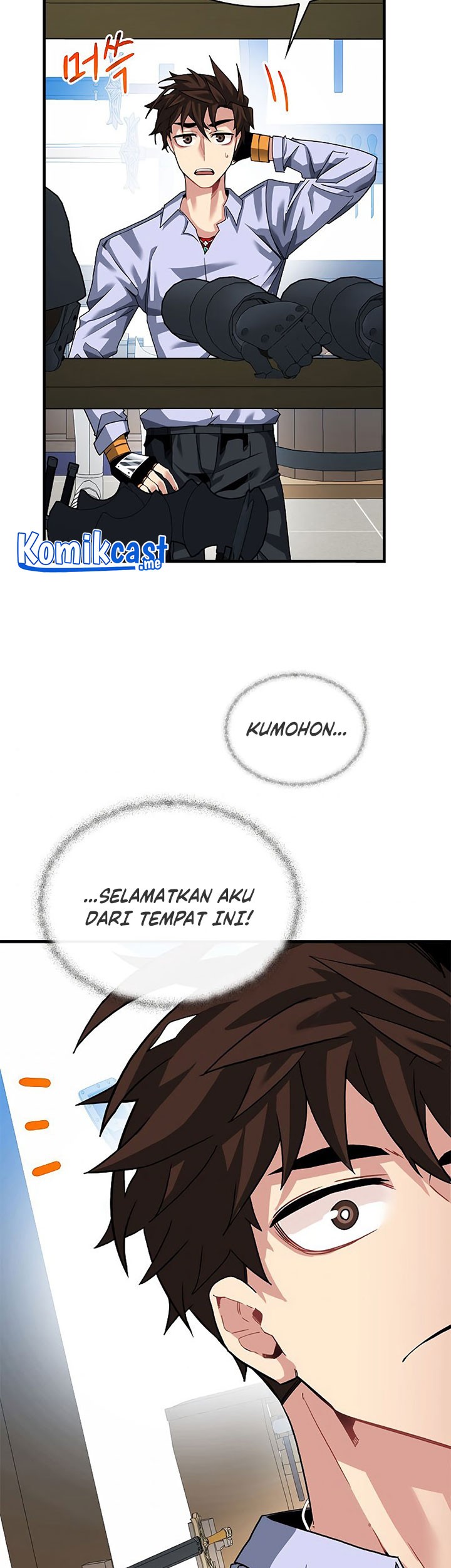 SSS-Class Gacha Hunter Bab 42 halaman 47