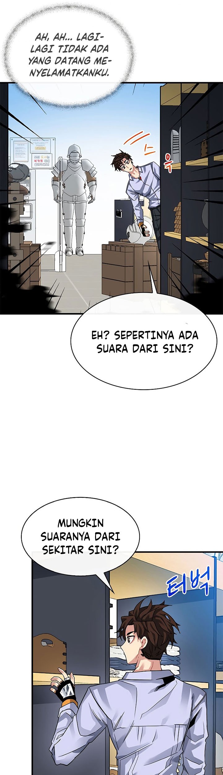 SSS-Class Gacha Hunter Bab 42 halaman 49