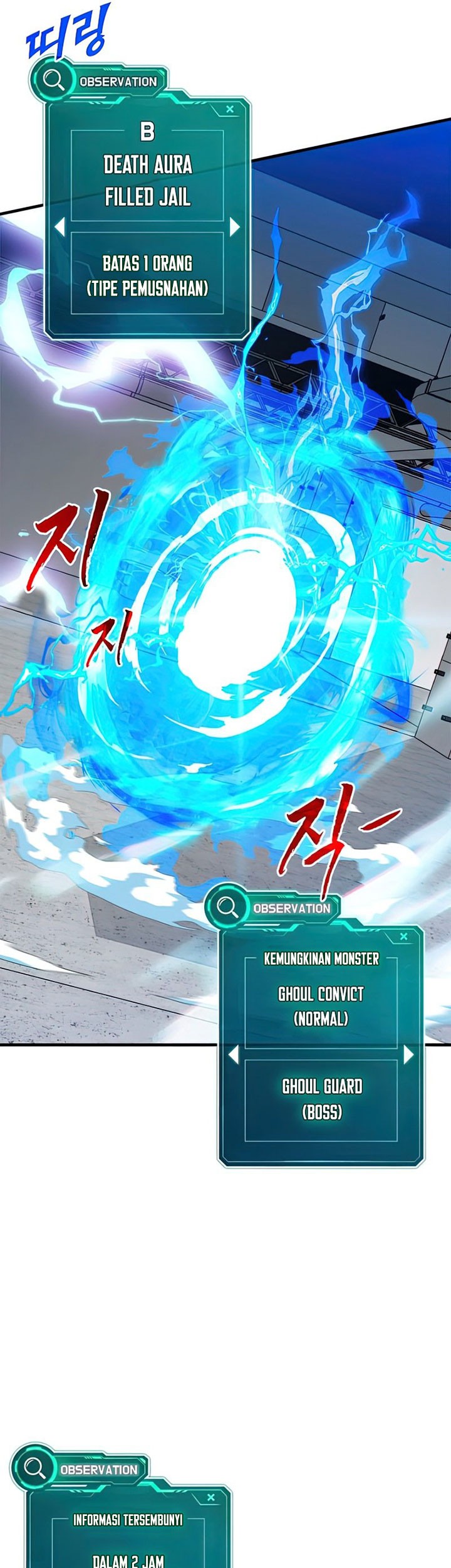 SSS-Class Gacha Hunter Bab 43 halaman 17