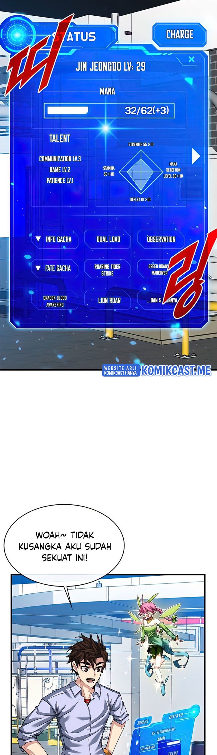 SSS-Class Gacha Hunter Bab 43 halaman 21