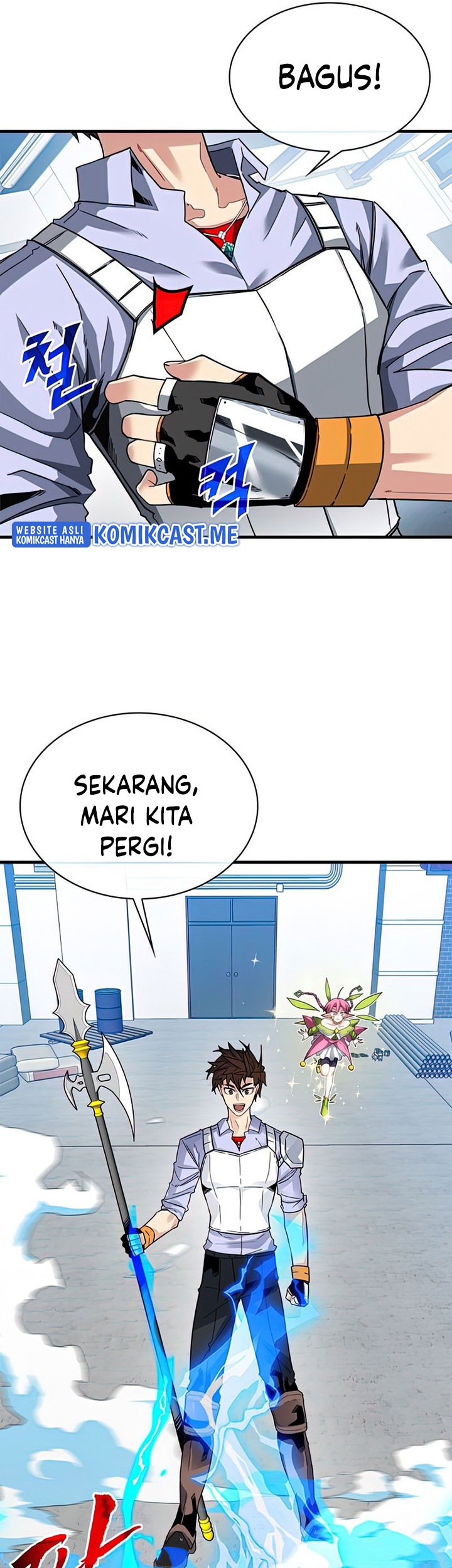 SSS-Class Gacha Hunter Bab 43 halaman 57