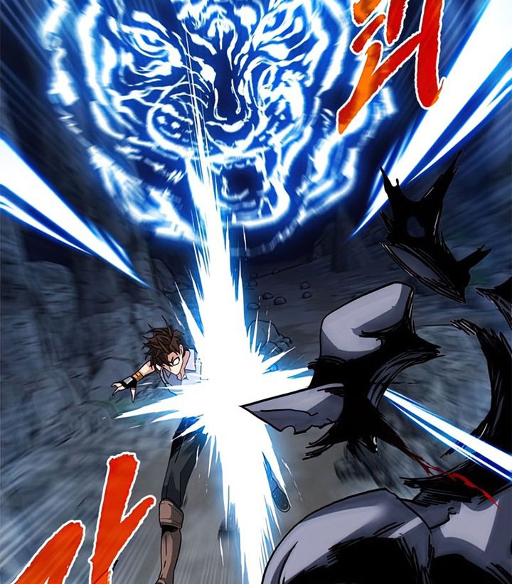 SSS-Class Gacha Hunter Bab 43 halaman 74