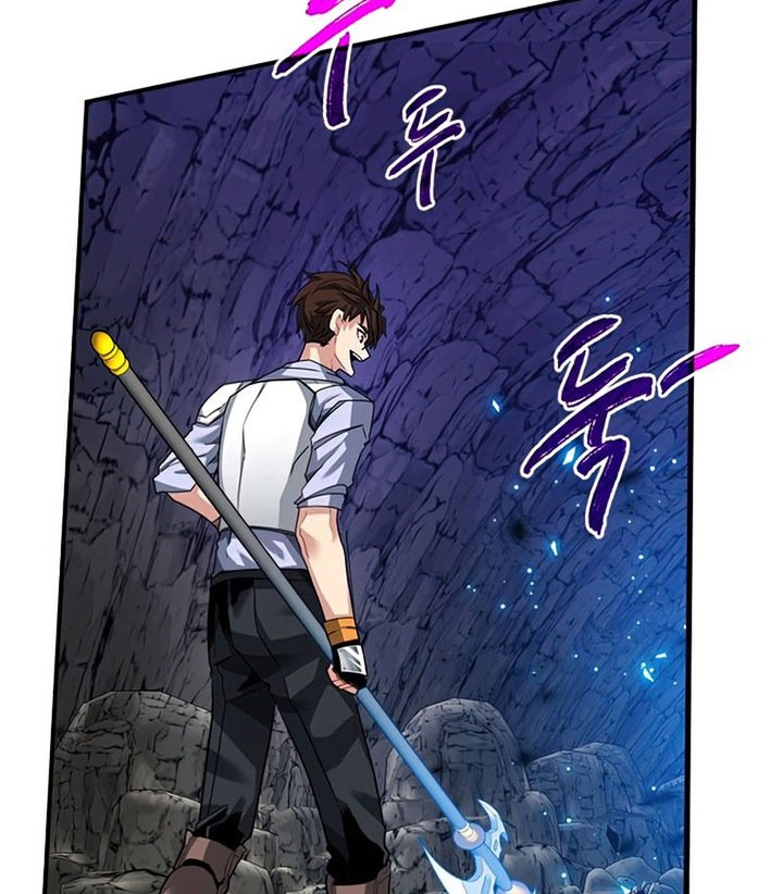 SSS-Class Gacha Hunter Bab 43 halaman 76
