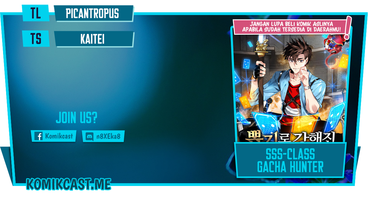 SSS-Class Gacha Hunter Bab 44 halaman 1