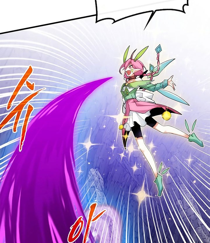 SSS-Class Gacha Hunter Bab 44 halaman 5