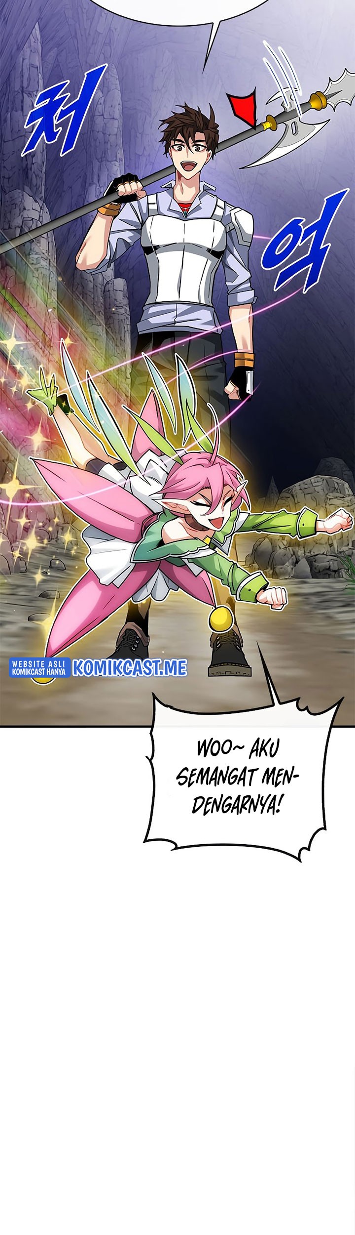 SSS-Class Gacha Hunter Bab 44 halaman 12