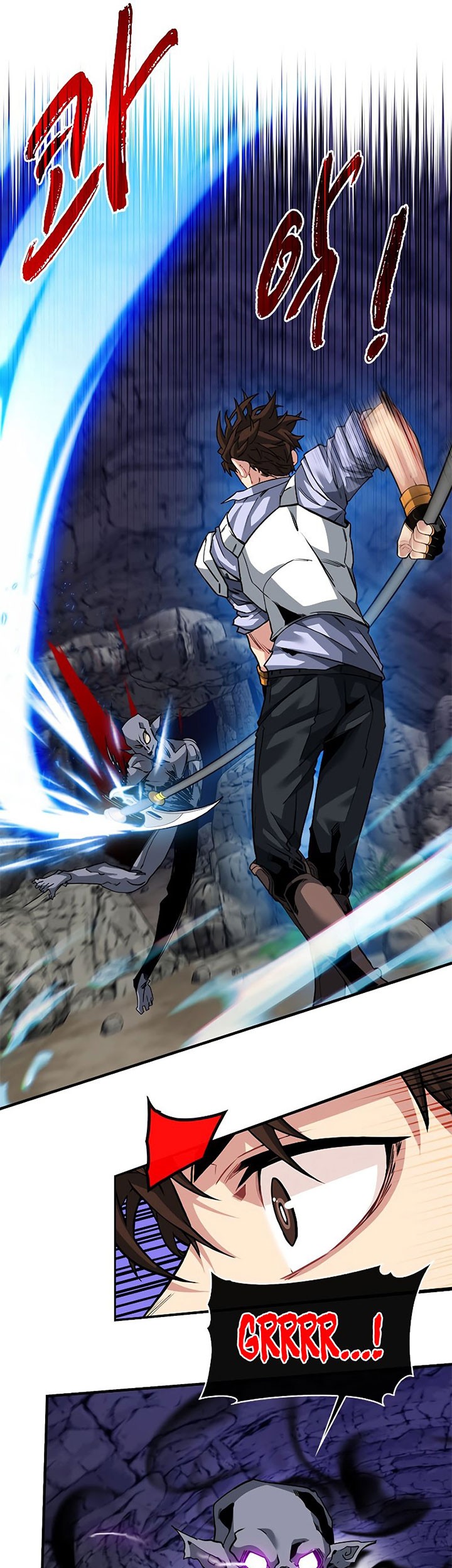 SSS-Class Gacha Hunter Bab 44 halaman 24