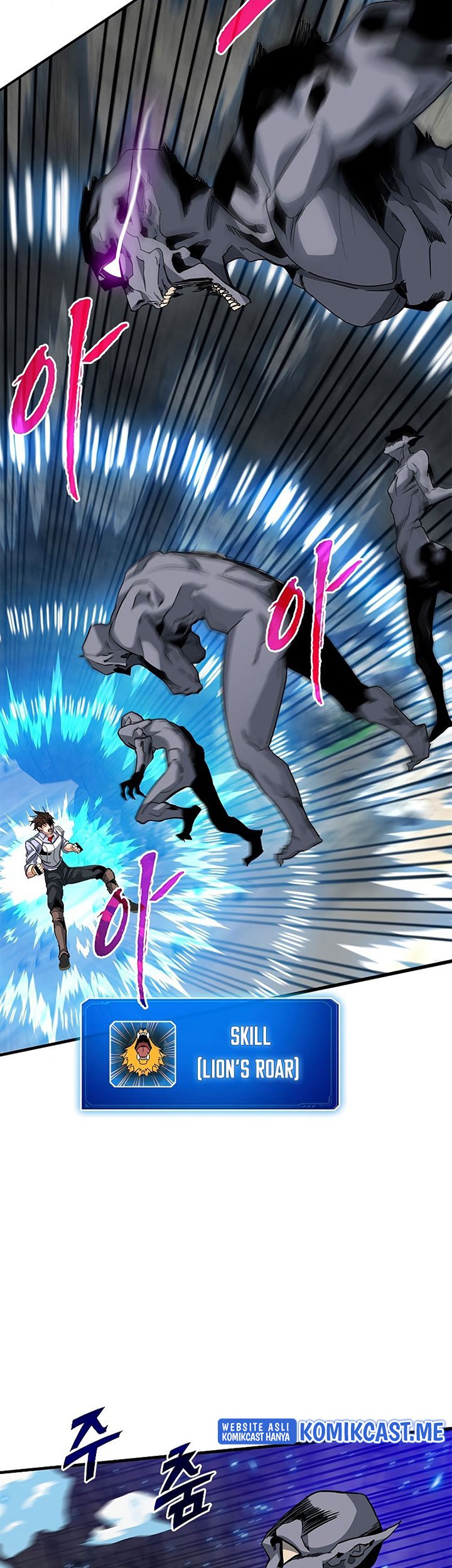 SSS-Class Gacha Hunter Bab 44 halaman 32