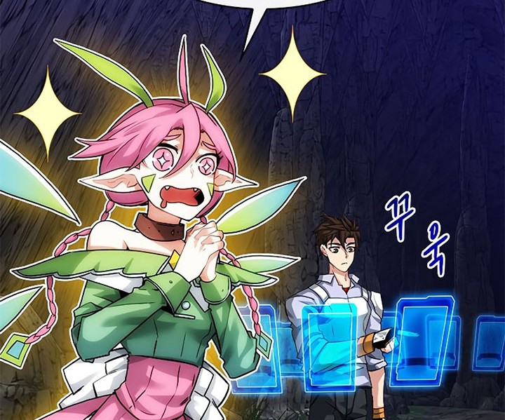 SSS-Class Gacha Hunter Bab 44 halaman 41