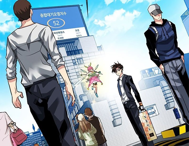 SSS-Class Gacha Hunter Bab 45 halaman 4