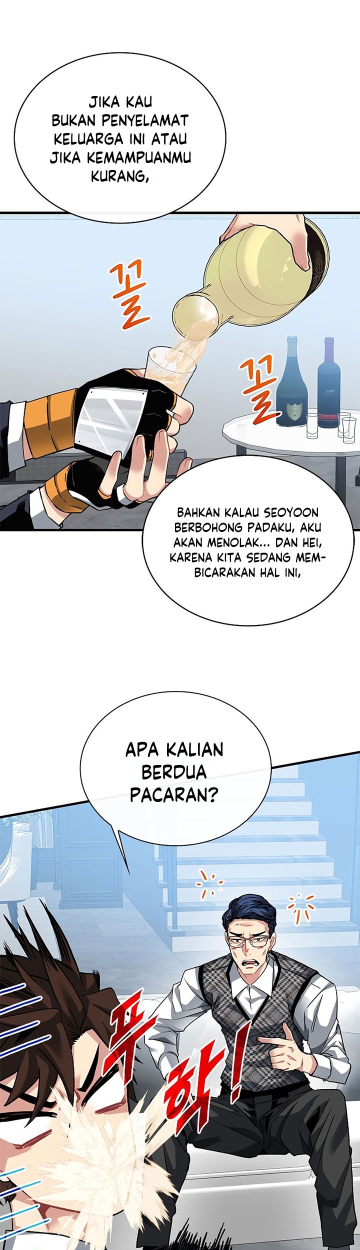 SSS-Class Gacha Hunter Bab 45 halaman 15