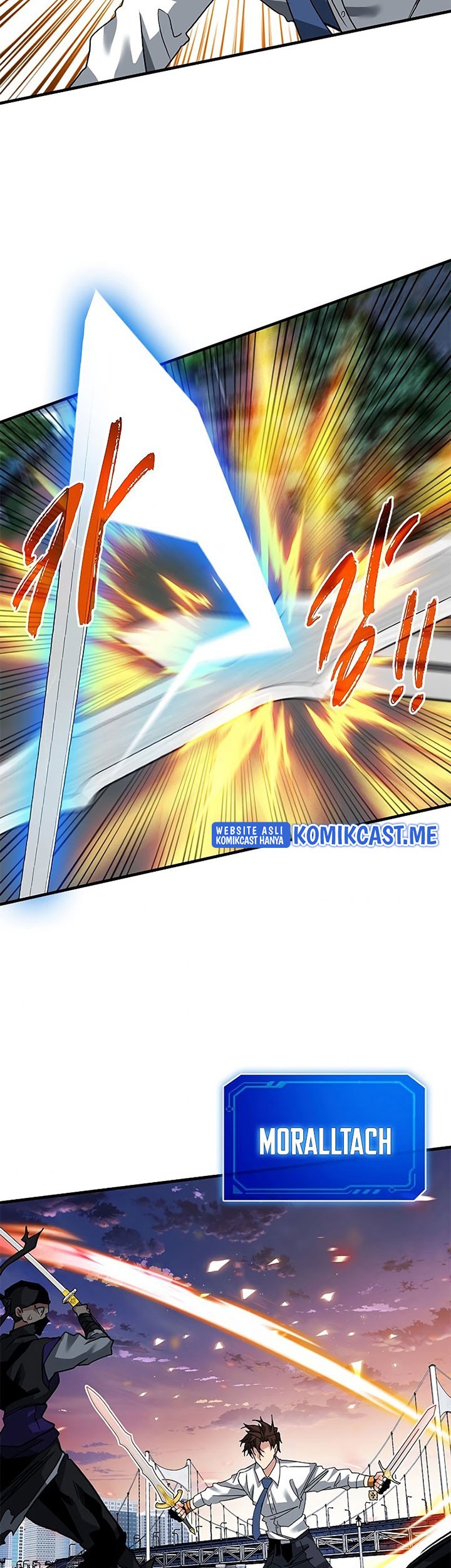 SSS-Class Gacha Hunter Bab 45 halaman 53