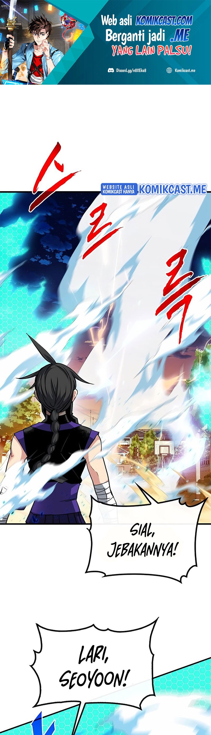 SSS-Class Gacha Hunter chapter 46 halaman 1