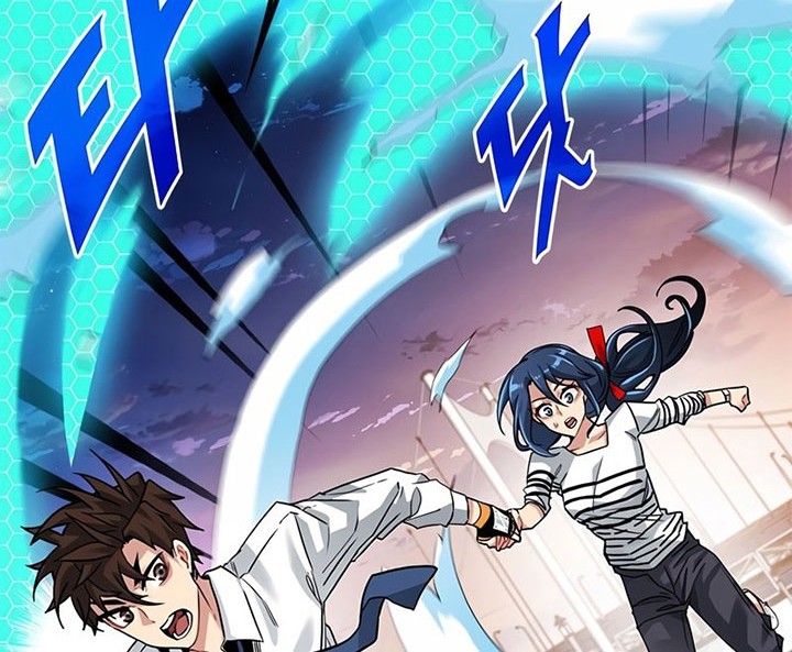 SSS-Class Gacha Hunter chapter 46 halaman 2