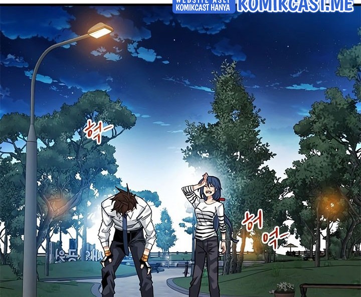 SSS-Class Gacha Hunter chapter 46 halaman 6
