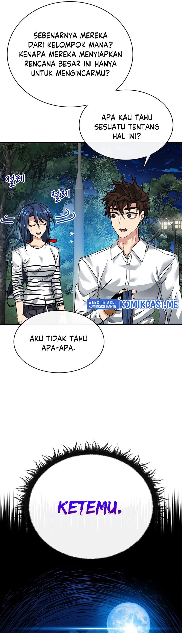 SSS-Class Gacha Hunter chapter 46 halaman 9