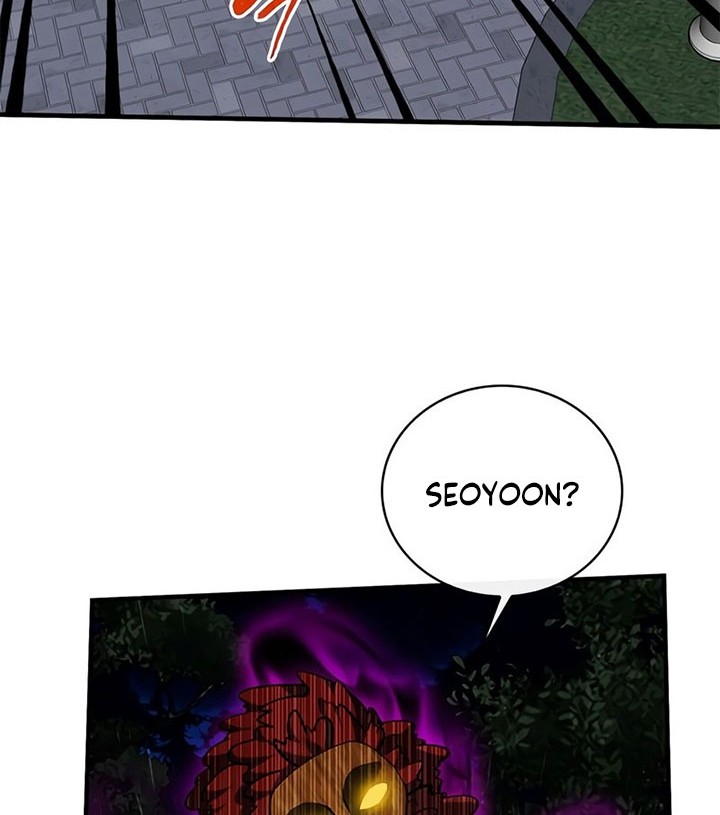 SSS-Class Gacha Hunter chapter 46 halaman 12